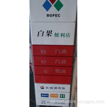 Advertising Outdoor Pylon Sign Boxes for Gas Station Using